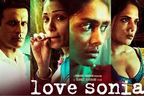 Love Sonia Movie Review Brilliant Ensemble Cast Shines In Extremely Disturbing Film To Watch