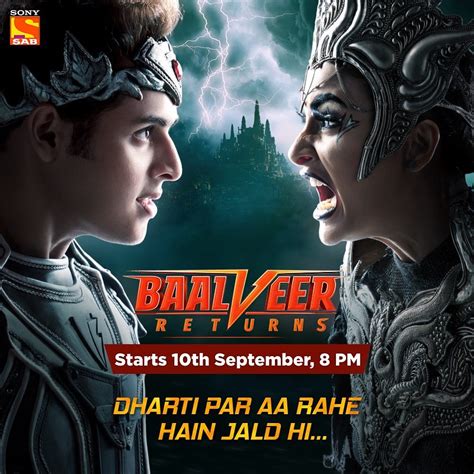 Baalveer returns is the second season of the children's fictional fantasy show baalveer that premiered in the new season is set in the fictional land of veer lok after the home of fairies and the original baalveer, pari lok is. Baal veer returns episode 58