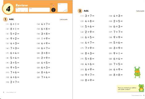 grade  printable kumon math worksheets thekidsworksheet