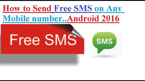 How To Send Free Unlimited SMS On Any Mobile Number Android Windows IOS Application YouTube