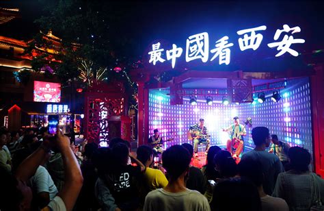 Xian Further Develops Nighttime Tourism Cn
