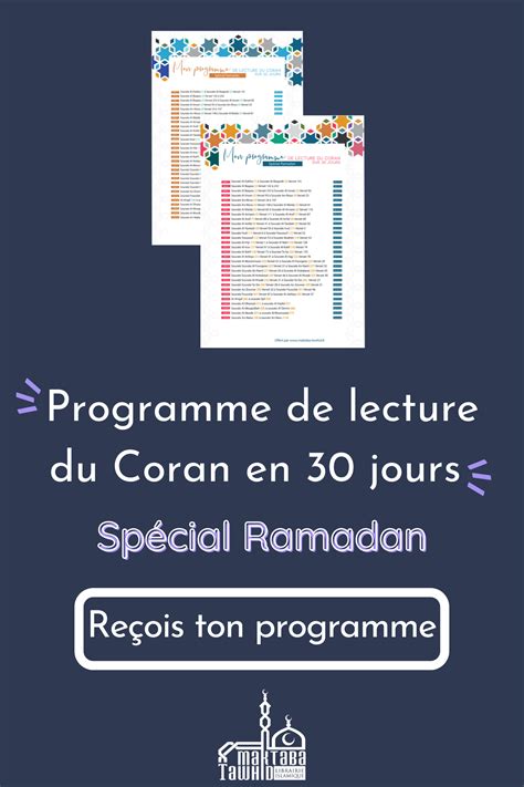 Maktaba Tawhid Toffre Ce Programme De Lecture Du Coran En 30 Jours