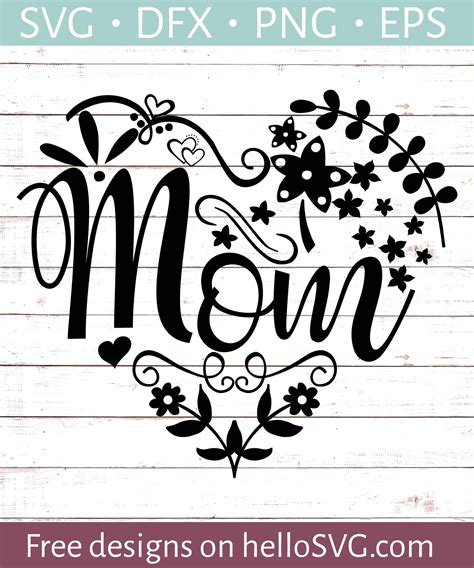 Mom Png Heart Design Printable T For Mom Mom Svg I Love You Mom Svg