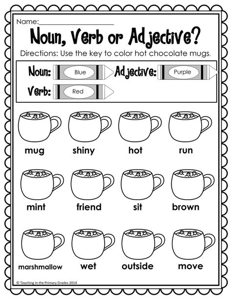 Whom whoever vs a noun of more than one word (tennis court, gas station) is called a compound noun. 10 best Nouns and Verbs Worksheets images on Pinterest | Vocabulary, Writing and 1st grades