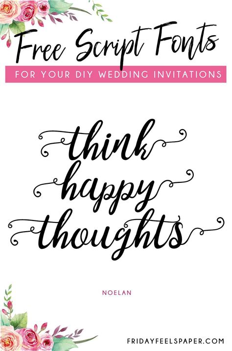 Diy Wedding Invitations Paper Round Wedding Stationary Diy Out Wedding