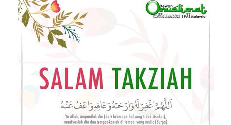 Ucapan Takziah Kematian Dalam Islam - Afiit