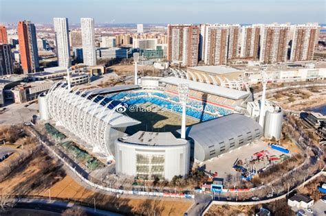 Tianjin Teda Football Stadium 28000 Page 2 Skyscrapercity Forum