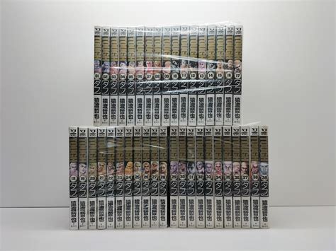 Buy Tetsuya Saruwatari Volume 1 39 Manga Complete Set Complete