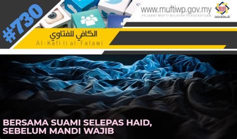 Melakukan niat mandi wajib adalah hal yang sudah seharusnya dilakukan bagi mereka yang sudah berpasangan dan telah melakukan hubungan suami istri. Pejabat Mufti Wilayah Persekutuan - AL-KAFI #730 : BERSAMA ...