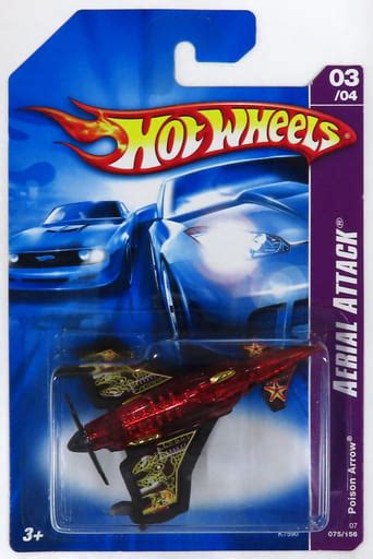 Minicar Poison Arrow Red X Black X Gold Hot Wheels Aerial Attack [l7590 0717d1] Toy Hobby
