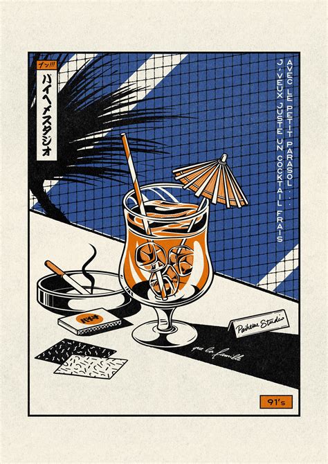 Vintage Japanese Style Graphics And Illustrations By Paiheme Daily