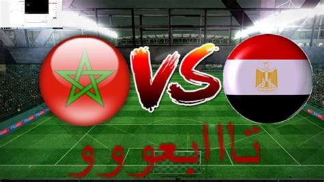 غير معروفغير معروفأولمبياد طوكيو 2020. بث مباشر مباراة مصر والمغرب - YouTube