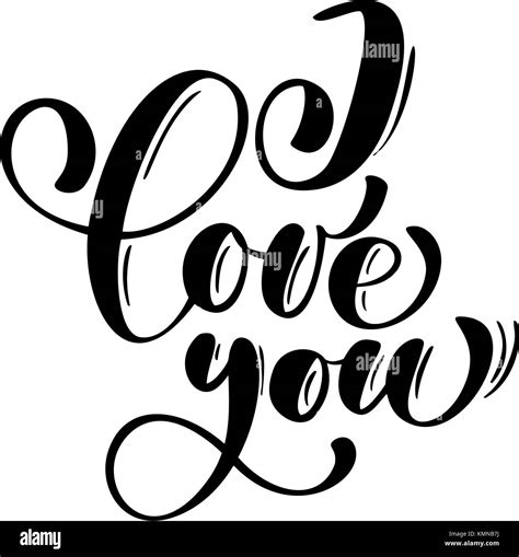 I Love You Text Postcard Phrase For Valentines Day Ink Illustration
