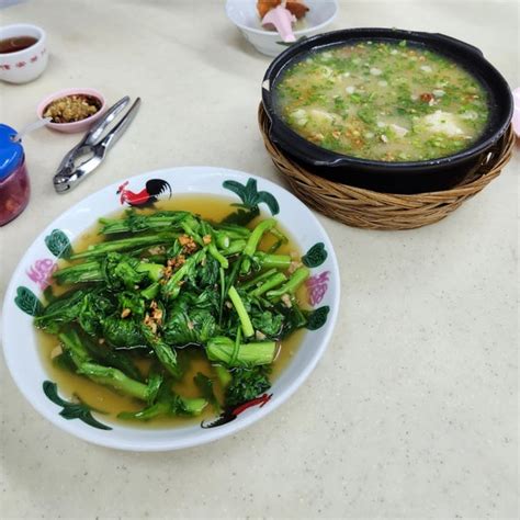 Taiping Matang Seafood Porridge Restaurant Chinese Restaurant