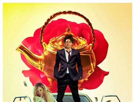 The Brass Teapot Trailer E Poster Del Film Con Juno Temple E Michael