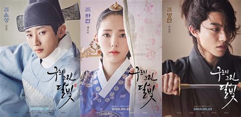 Don't forget to tell us why! The 30 Best Korean Historical Dramas | ReelRundown
