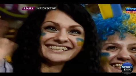 Euro 2012 Ukraine Girls Vs Swedish Girls Youtube