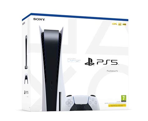 Sony Playstation 5 Gaming Console Egyptlaptop