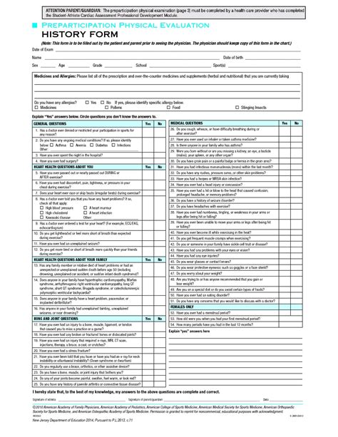 If you can not find the form or publication that you are looking for, type a search term into the search tool at the top of the page. Physical Exam Forms - Elysian Charter School