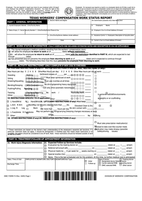 Fillable Dwc Form 73 Texas Workers Compensation Work Status Report