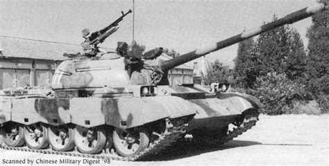 The Chinese Type 69 Tank