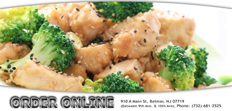 China kitchen in cippenham, slough the big eat china kitchen is a takeaway in cippenham, slough serving chinese. New China Kitchen | Belmar, NJ