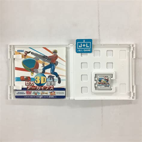 Sega 3d Fukkoku Archives Nintendo 3ds Pre Owned Japanese Import