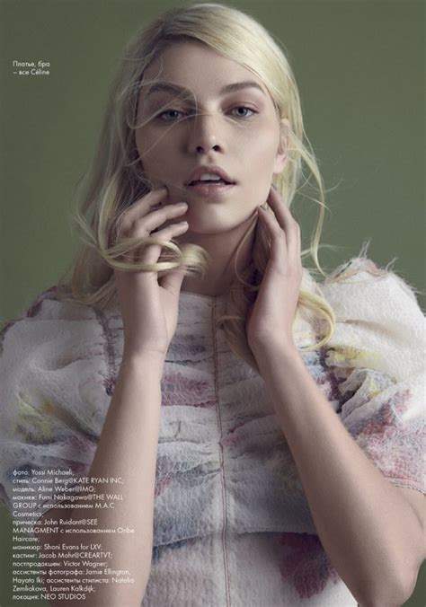 Aline Weber Stands Out In The Resort Collections For Elle Kazakhstan
