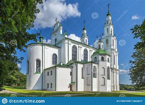 Saint Sophia Cathedral Polotsk Belarus Stock Photo Image Of