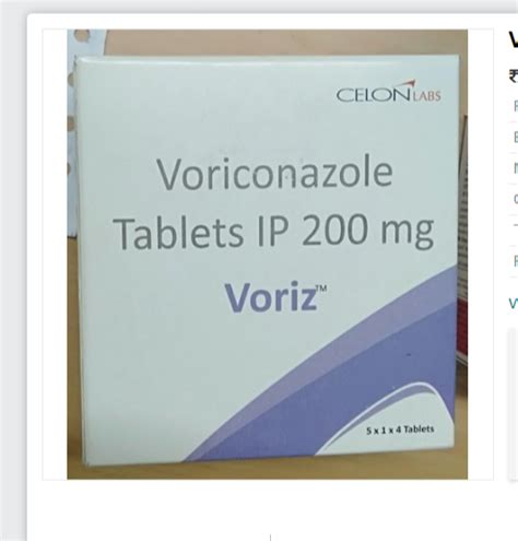 Voriconazole 200mg Voriz Injection 1 X 1 At Rs 21165vial In