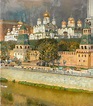 Así representan Moscú los pintores rusos (Imágenes) - Russia Beyond ES