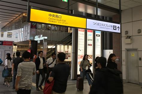 秋葉原駅：わかりやすい構内図を作成、待ち合わせ場所3ヶ所も詳説！ 関西の駅ガイド