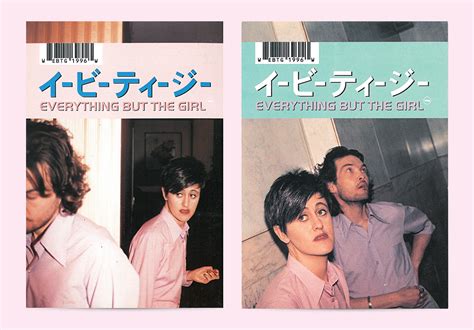 Everything But The Girl Walking Wounded Reissue Form Graphic Design Branding Art Direction