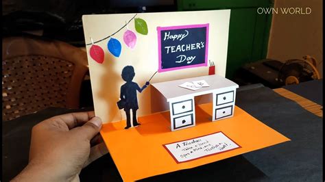Diy Teachers Day Card Handmade Teachers Day Pop Up Card Making Idea