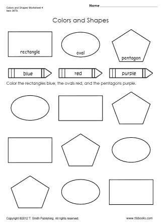 Each shape worksheet features tracing practice to build fine motor skills. 15 Best Images of Shape Review Worksheets For Preschoolers ...