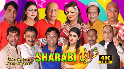 Sharabi New Pakistani Full Stage Drama 2021 Akram Udas Afreen