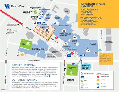 University Hospitals Main Campus Map