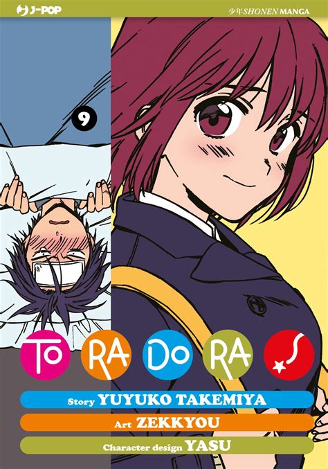 J Pop Manga Tutte Le Novità In Arrivo A Gennaio 2020