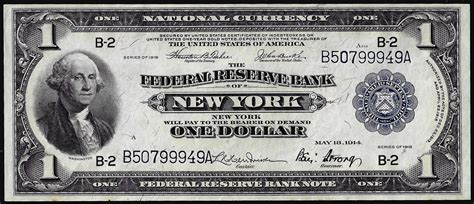 Lot 1918 1 Federal Reserve Bank Note New York