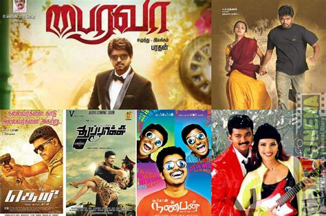 Vijay Movie List Complete Filmography Thalapathy Special Gethu