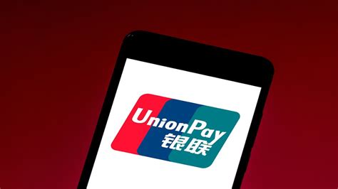 In those bank cards in china instead of having logoa of visa or master, there shows the logo of unionpay. UnionPay International partners with HBL to launch ...