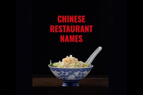 400 Best Chinese Restaurant Names Kitchen Business