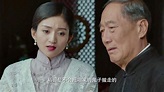 桃花依旧笑春风-电视剧-全集高清正版视频-爱奇艺