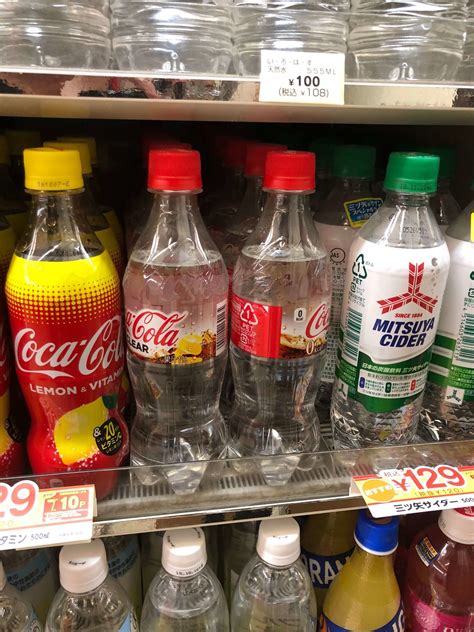 Where To Get Coca Cola Clear In Japan Tokyotreat Japanese Candy