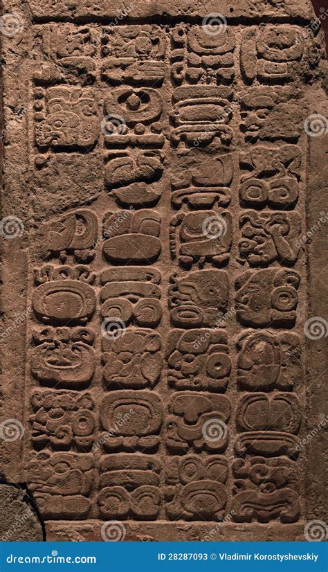 Ancient Mayan Hieroglyphs Stock Photos Image 28287093