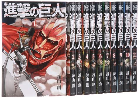 Comics And Graphic Novels Attack On Titan Season 1 Part 1 Manga Box Set