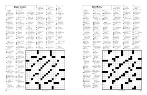 The Wall Street Journal First Rate Sunday Crosswords By Mike Shenk