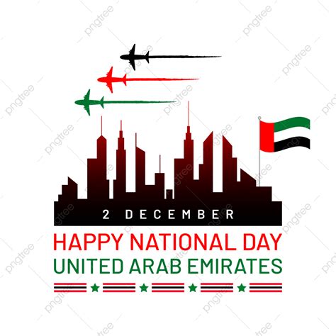 airplane and building illustration happy national day united arab emirates united arab emirates
