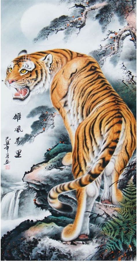 A Famous Chinese Painting Of Tiger Watercolor Tiger Tiger Painting