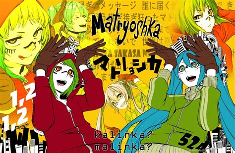 Hatsune Miku And Megpoid Gumi Matryoshka By Inra98 On Deviantart Desktop Background